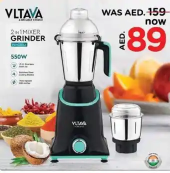 Nesto Vltava 2 in 1 mixer grinder offer