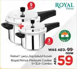 Nesto Royal prince pressure cooker  Combo offer