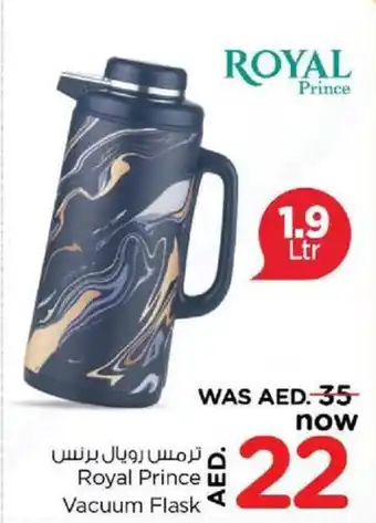 Nesto Royal prince vacuum flask offer