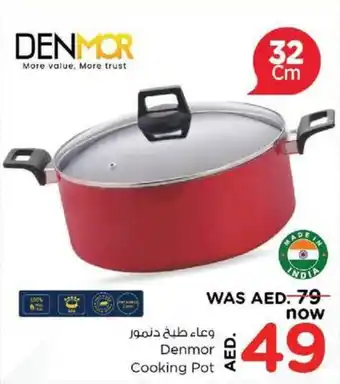 Nesto Denmor cooking pot offer