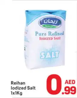 Day To Day Reihan lodized salt offer