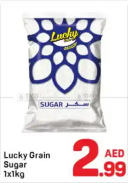 Day To Day Lucky Grain Sugar offer