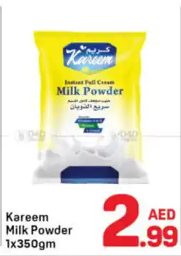 Day To Day Kareem milk powder offer