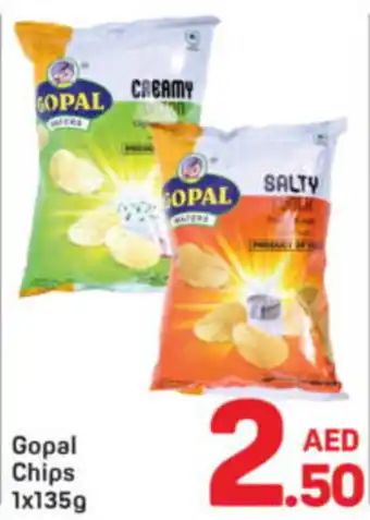 Day To Day Gopal chips offer