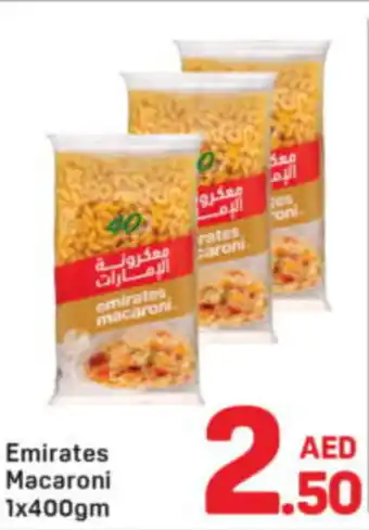 Day To Day Emirates macaroni offer