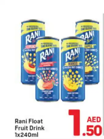 Day To Day Rani float fruit drink offer