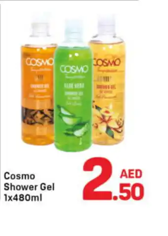 Day To Day Cosmo shower gel offer