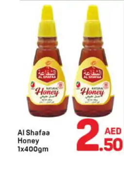 Day To Day Al shafaa honey offer