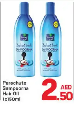 Day To Day Parachute sampoorna hair oil offer