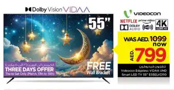 Nesto VIDEOCON Smart TV offer