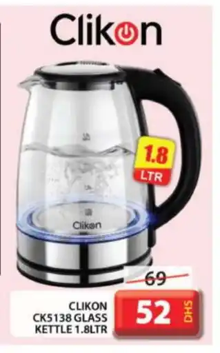 Grand Hyper Market CLIKON Kettle offer