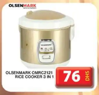 Grand Hyper Market OLSENMARK Rice Cooker offer