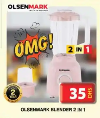 Grand Hyper Market OLSENMARK Mixer / Grinder offer