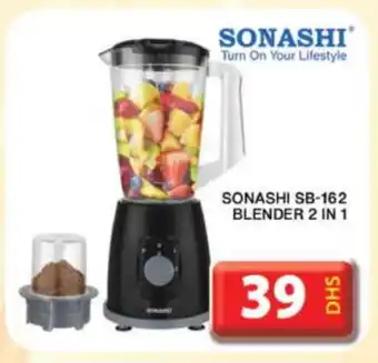 Grand Hyper Market SONASHI Mixer / Grinder offer