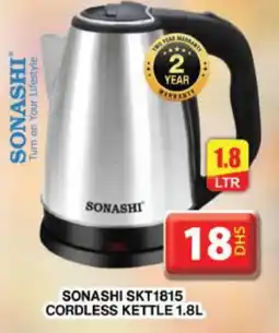 Grand Hyper Market SONASHI Kettle offer