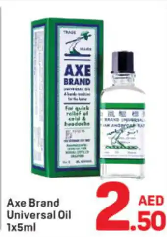 Day To Day Axe brand universal oil offer