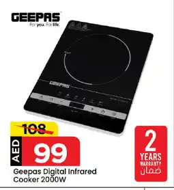 Mark & Save GEEPAS Infrared Cooker offer