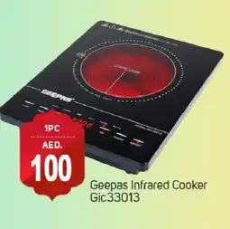 Talal Market GEEPAS Infrared Cooker offer