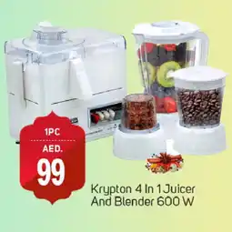 Talal Market KRYPTON Mixer / Grinder offer