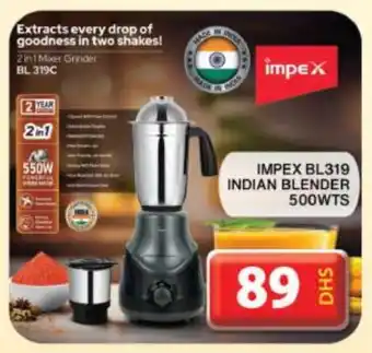 Grand Hyper Market IMPEX Mixer / Grinder offer