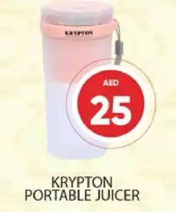 Al Madina KRYPTON Juicer offer