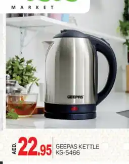 Talal Market GEEPAS Kettle offer