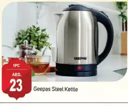 Talal Market GEEPAS Kettle offer