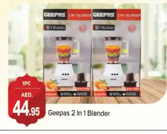 Talal Market GEEPAS Mixer / Grinder offer