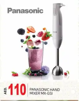 Talal Market PANASONIC Mixer / Grinder offer