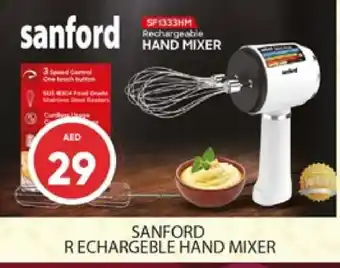 Al Madina SANFORD Mixer / Grinder offer