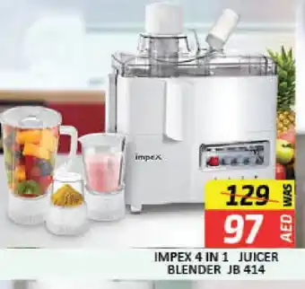 Mango Hypermarket LLC IMPEX Mixer / Grinder offer