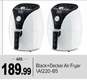 Talal Market BLACK+DECKER Air Fryer offer