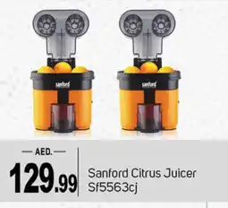 Talal Market SANFORD Juicer offer