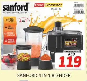 Al Madina SANFORD Mixer / Grinder offer