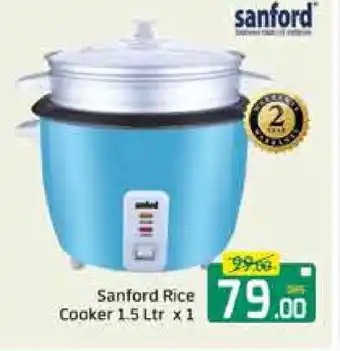 Mango Hypermarket LLC SANFORD Rice Cooker offer