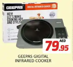 Al Madina GEEPAS Infrared Cooker offer