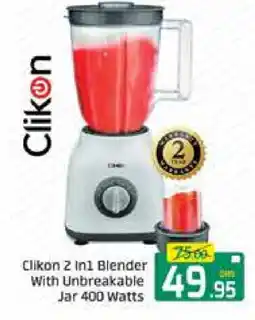 Mango Hypermarket LLC CLIKON Mixer / Grinder offer