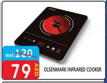 United Hypermarket OLSENMARK Infrared Cooker offer