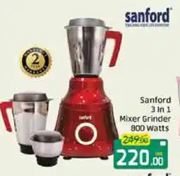 Mango Hypermarket LLC SANFORD Mixer / Grinder offer