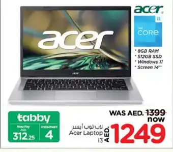 Nesto ACER Laptop offer