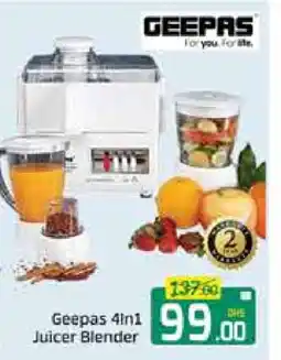 Mango Hypermarket LLC GEEPAS Mixer / Grinder offer