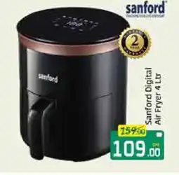 Mango Hypermarket LLC SANFORD Air Fryer offer