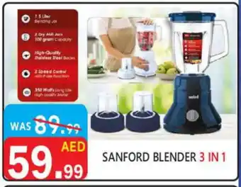 United Hypermarket SANFORD Mixer / Grinder offer