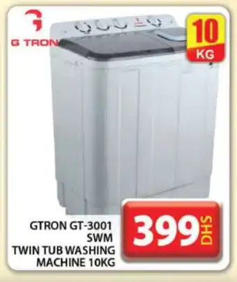 Grand Hyper Market GTRON Washer / Dryer offer