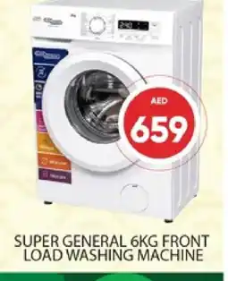 Al Madina SUPER GENERAL Washer / Dryer offer