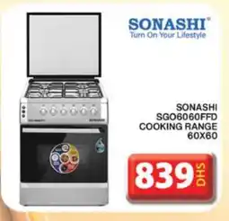 Grand Hyper Market SONASHI Gas Cooker/Cooking Range offer