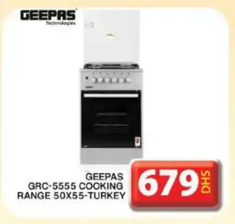 Grand Hyper Market GEEPAS Gas Cooker/Cooking Range offer