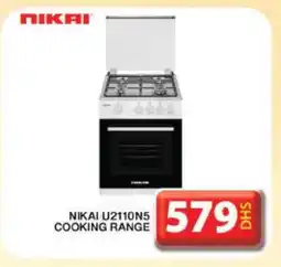 Grand Hyper Market NIKAI Gas Cooker/Cooking Range offer