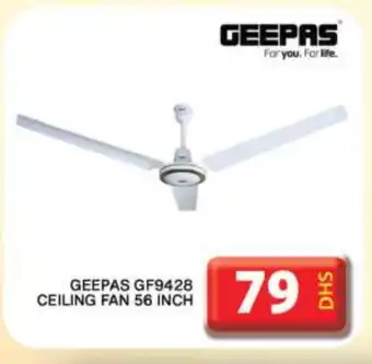 Grand Hyper Market GEEPAS Fan offer