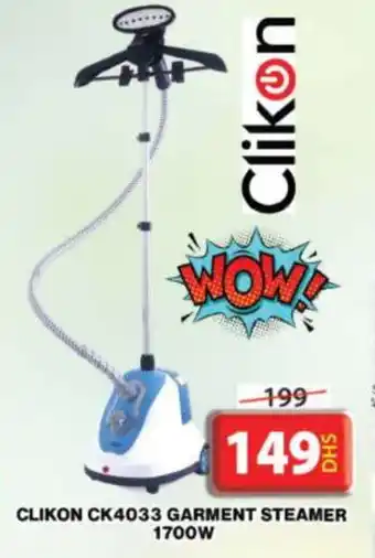 Grand Hyper Market CLIKON Garment Steamer offer